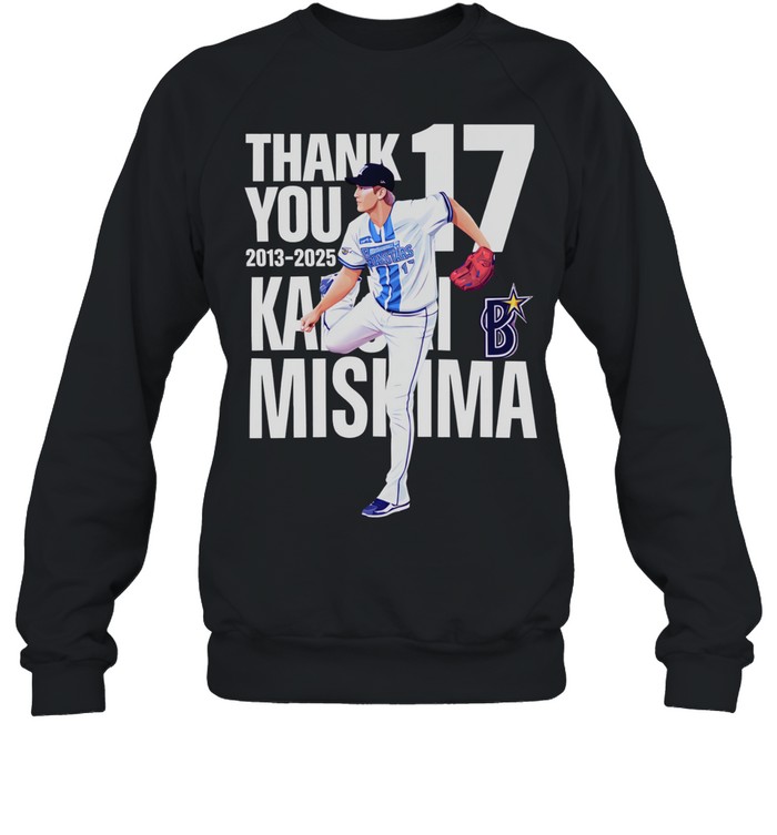 Kimitaka Tosshiro thank you Kazuki Mishima 17 Sweatshirt