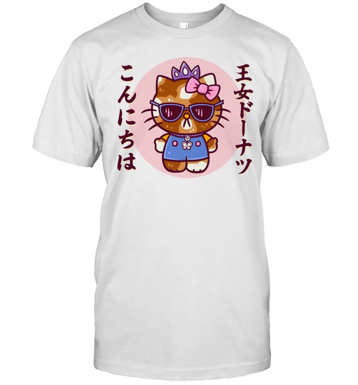 Princess Donut from Dungeon Crawler Carl Hello Princess Unisex T-Shirt