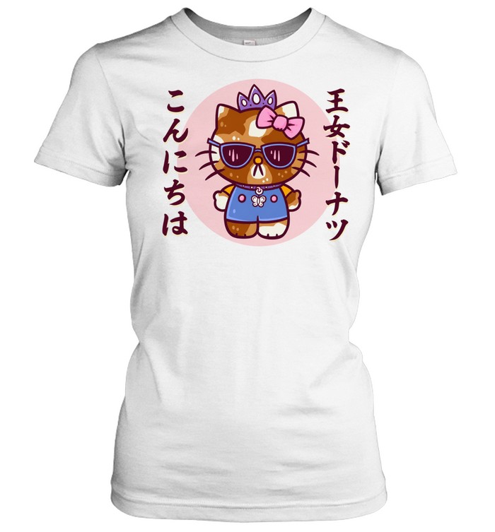 Princess Donut from Dungeon Crawler Carl Hello Princess Women T-Shirt