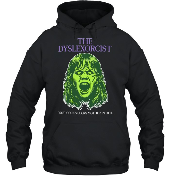 your cocks sucks mother in hell Hoodie