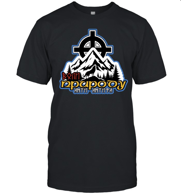 Wolf Prirodu Anth Anthpa Mountain Celtic Cross Unisex T-Shirt