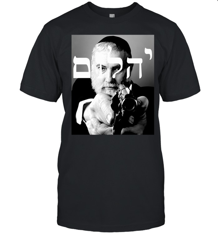Yehuda Levi Israeli Actor Celebrity Portrait Unisex T-Shirt