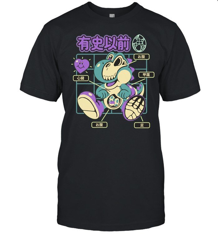 Yoshi Nintendo Super Mario Unisex T-Shirt